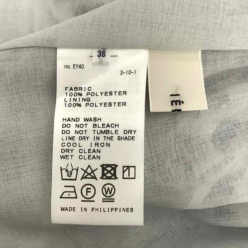 IENA / イエナ テガキプリントイージースカート