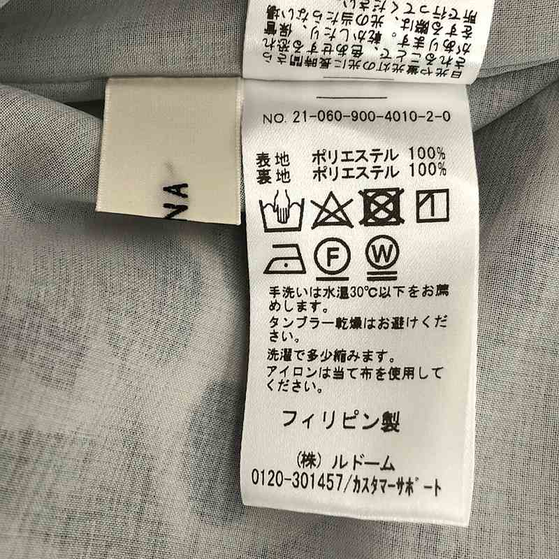 IENA / イエナ テガキプリントイージースカート