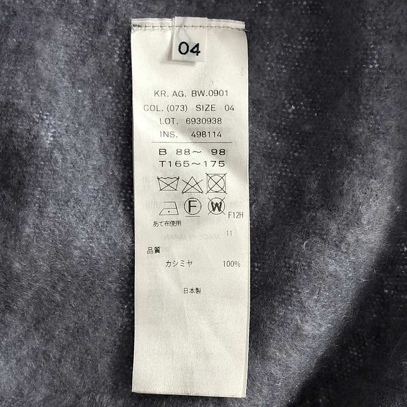 ATON / エイトン カシミヤ クルーネックニット