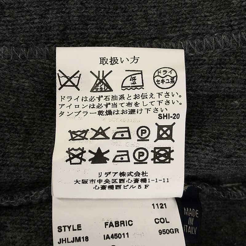 LARDINI / ラルディーニ ウール混 メタルボタン 2B ニット テーラードジャケット