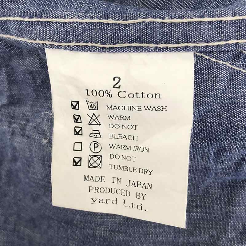 Ordinary fits / オーディナリーフィッツ デニム ワークジャケット カバーオール