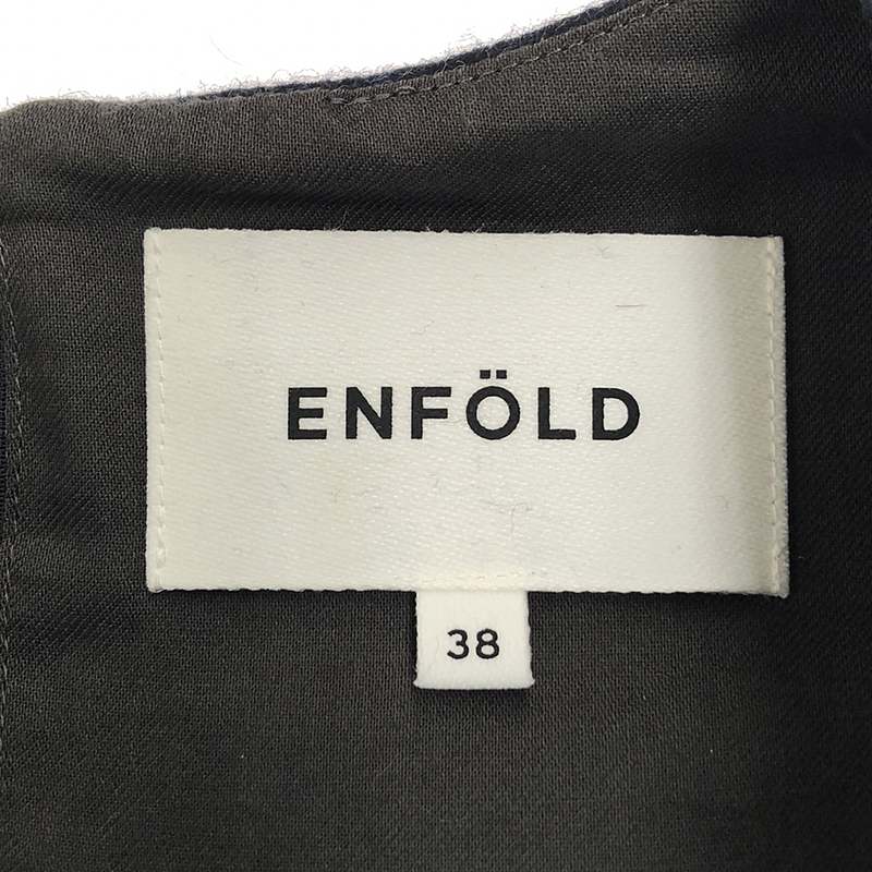 ENFOLD / エンフォルド WIDE-BOX VEST ウールベスト