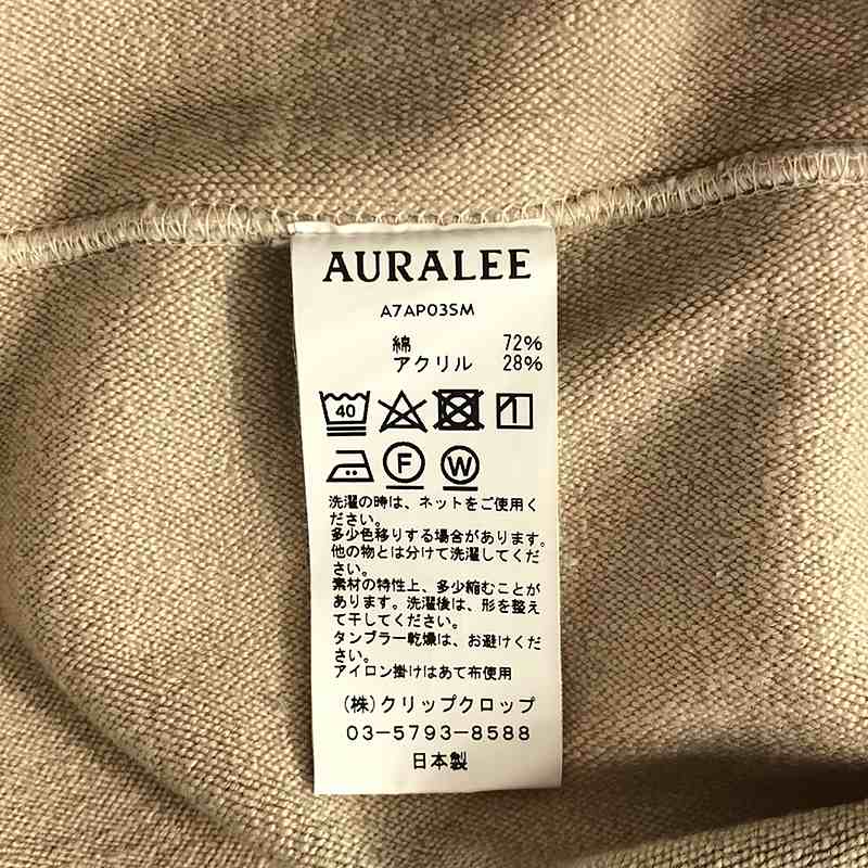 AURALEE / オーラリー SUPER MILLED SWEAT CUT-OFF P/O / スーパー ミドル スウェット カットオフ
