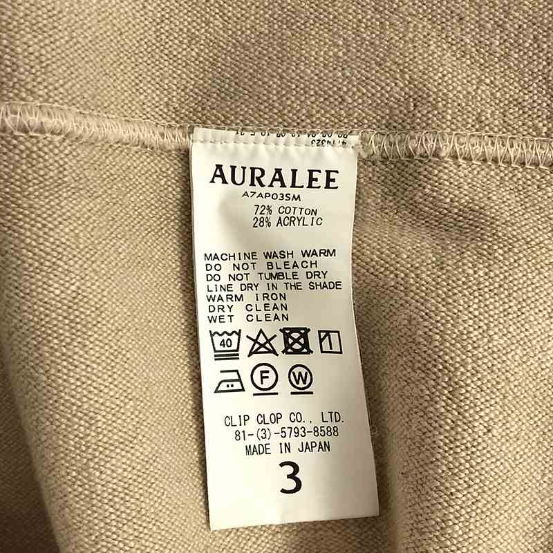 AURALEE / オーラリー SUPER MILLED SWEAT CUT-OFF P/O / スーパー ミドル スウェット カットオフ