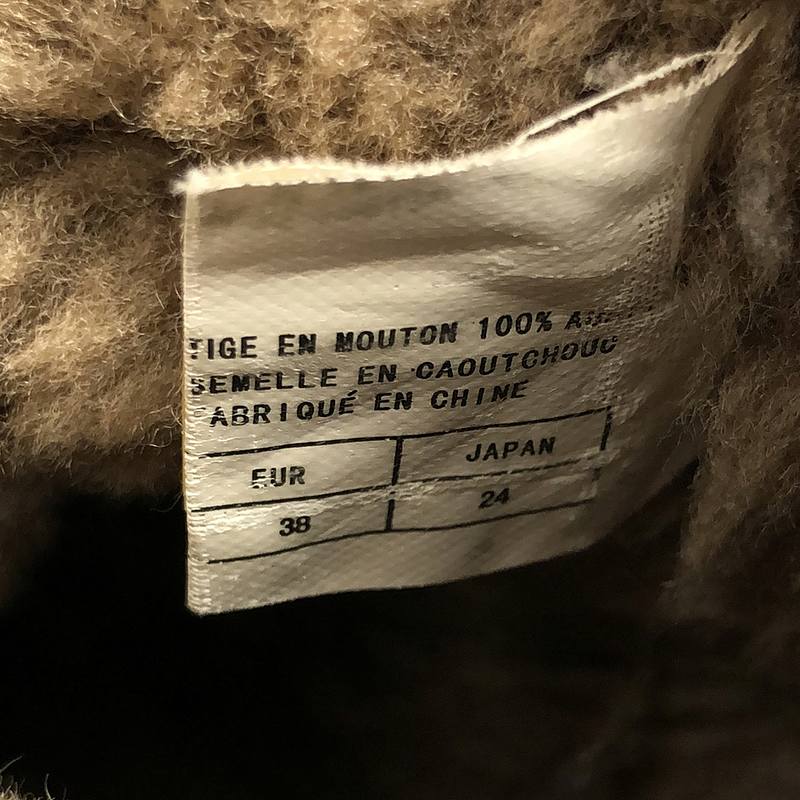 EMU Australia / エミュー ムートンショートブーツ