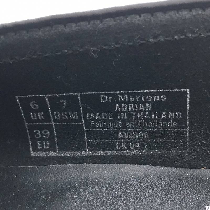 Dr.Martens / ドクターマーチン ADRIAN タッセルローファー