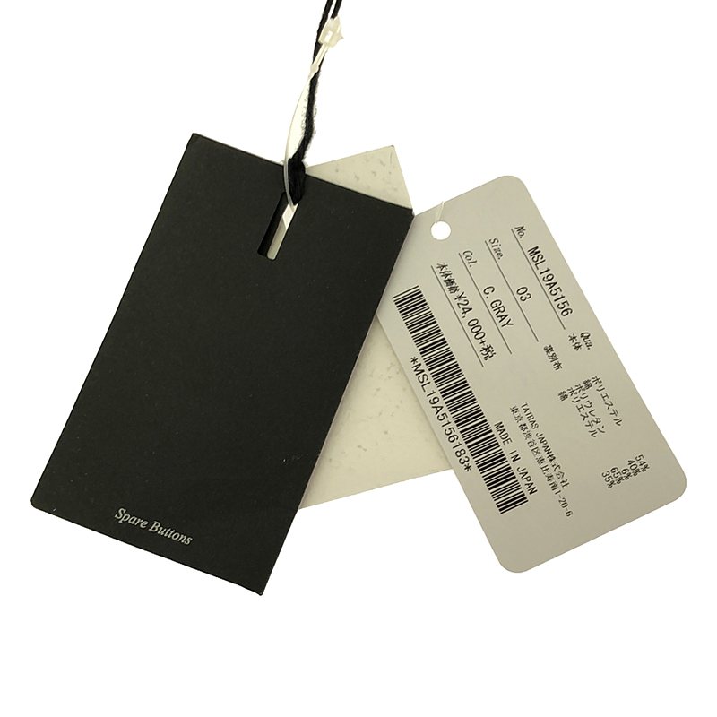 SOLIDO / ソリード ポリエステル コットン ストレッチ マナード テーパードパンツ