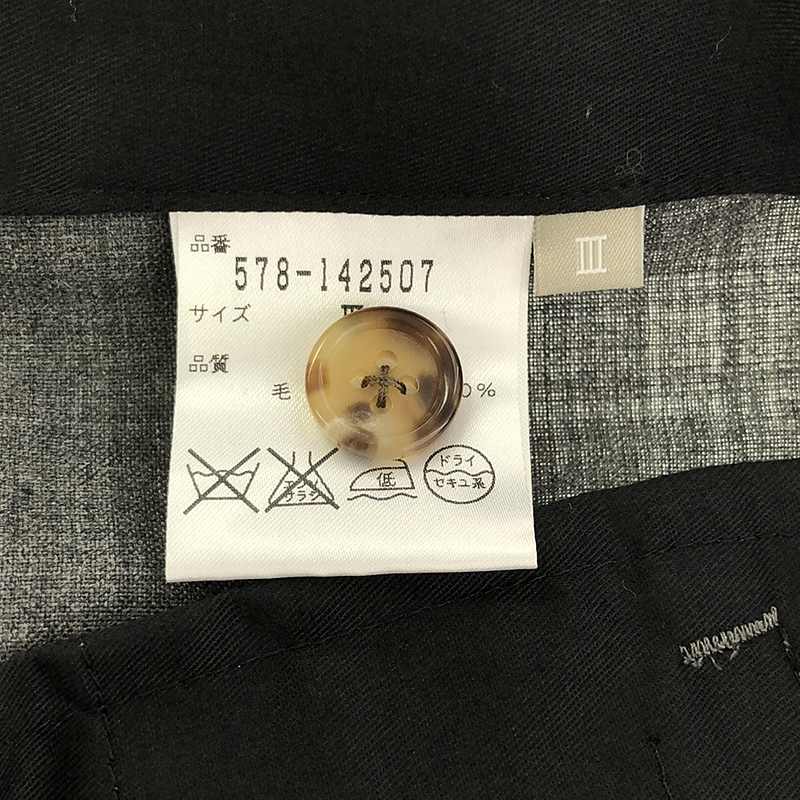 MARGARET HOWELL / マーガレットハウエル × FOX BROTHERS スラックス パンツ