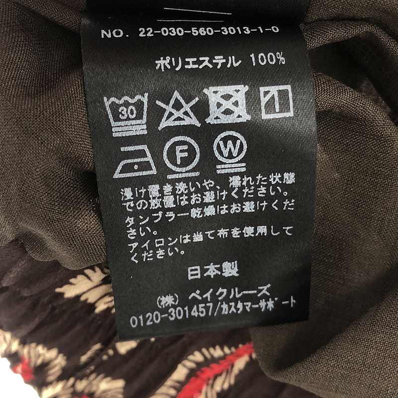 Deuxieme Classe / ドゥーズィエムクラス Hibiscus Print Pants / ドーローストリング ハイビスカスプリントパンツ