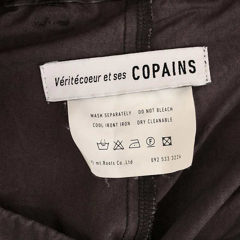 veritecoeur / ヴェリテクール et ses COPAINS コットン タック ワイド イージーパンツ