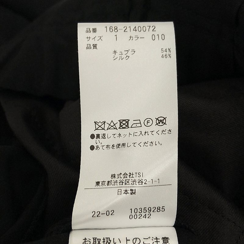 YLEVE / イレーヴ シルク混 イージーパンツ