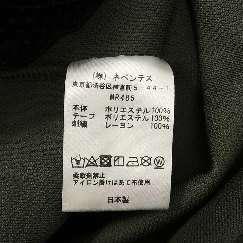 JOURNAL STANDARD ジャーナルスタンダード別注 TRACK PANT JOURNAL STANDARD ジャーナルスタンダード別注 TRACK PANT