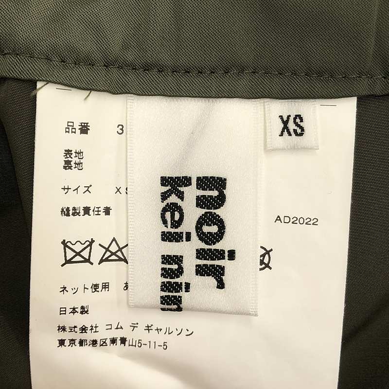 noir kei ninomiya / ノワールケイニノミヤ ワイドポケット ミリタリーパンツ