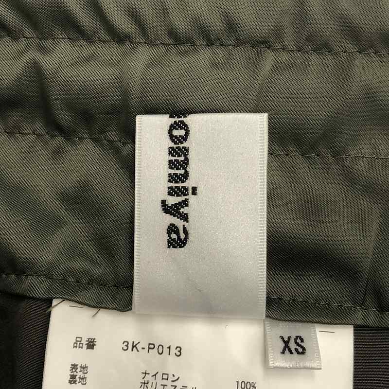 noir kei ninomiya / ノワールケイニノミヤ ワイドポケット ミリタリーパンツ