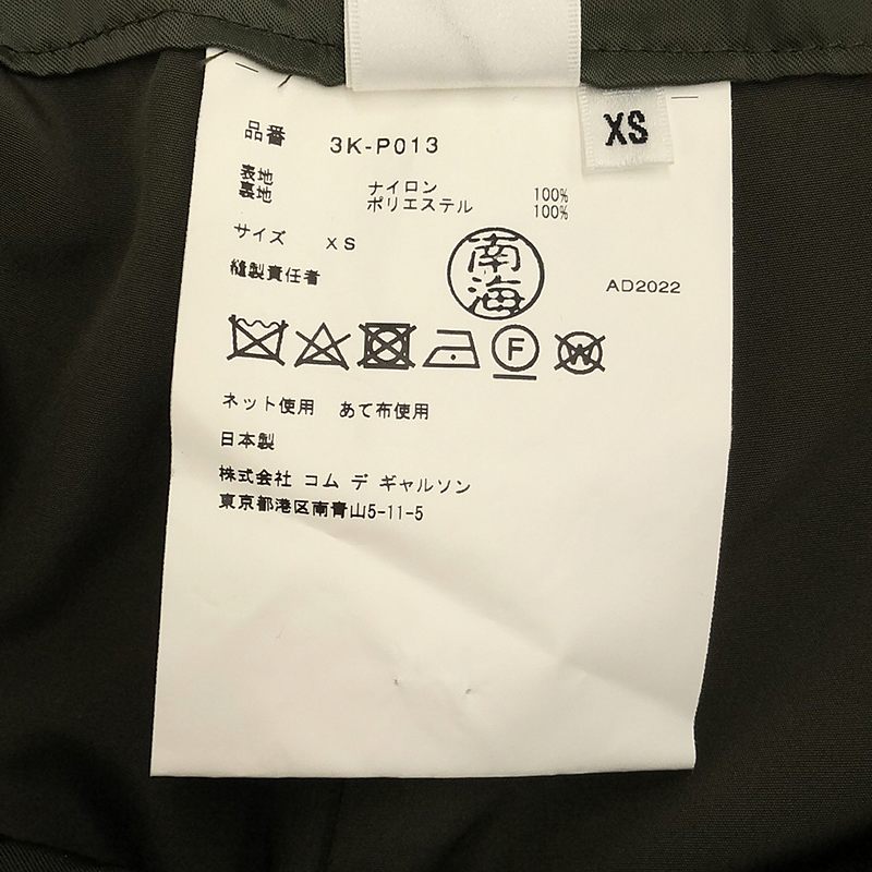 noir kei ninomiya / ノワールケイニノミヤ ワイドポケット ミリタリーパンツ