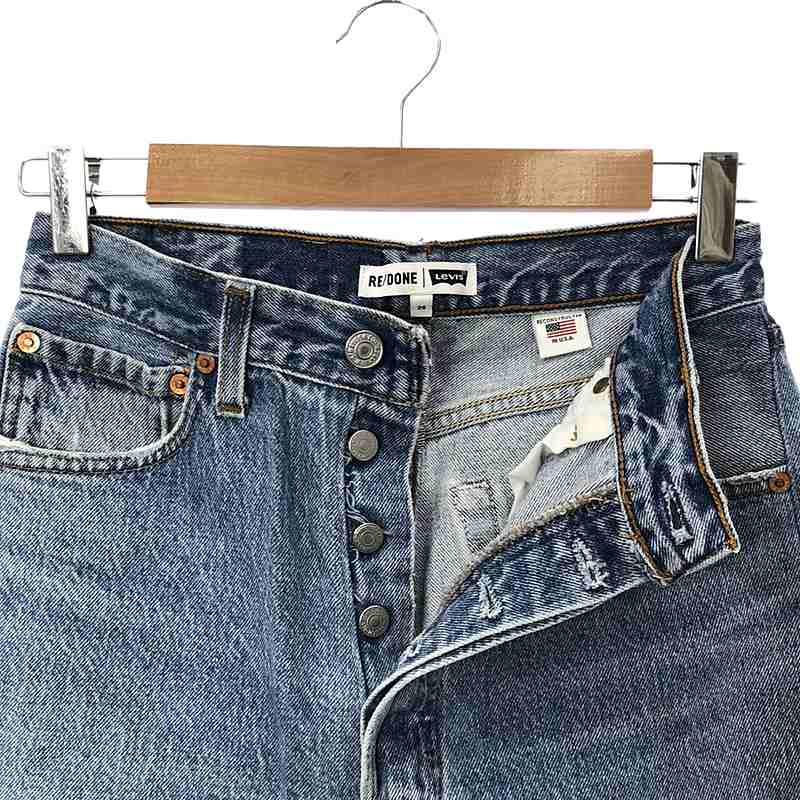RE/DONE / リダン × Ron Herman ロンハーマン別注 Levi's リーバイス リメイク 再構築 フレアデニムパンツ