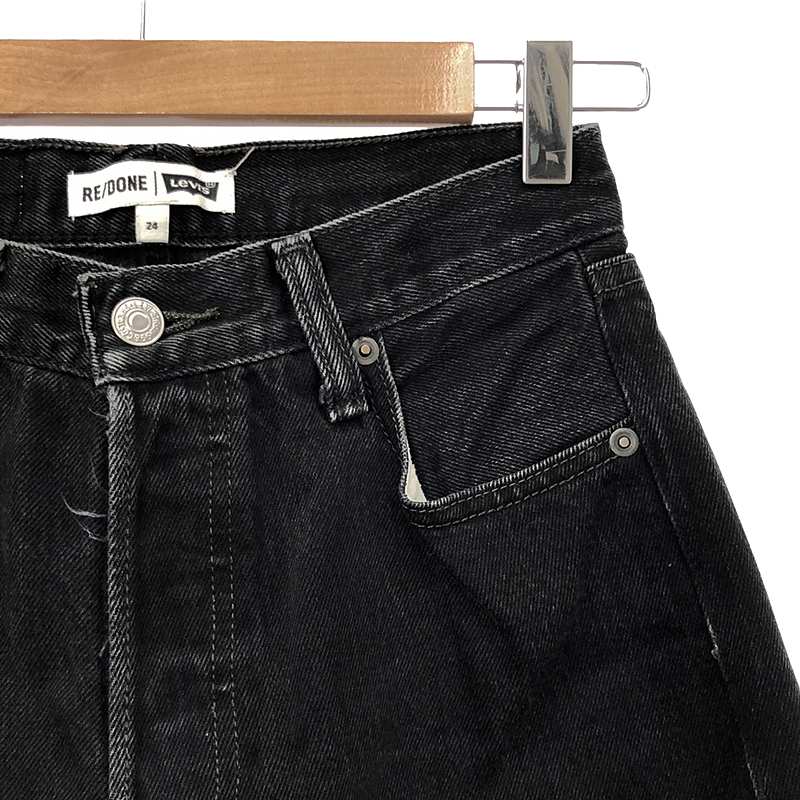 RE/DONE / リダン × Ron Herman ロンハーマン別注 Levi's リーバイス リメイク 再構築 フレアデニムパンツ