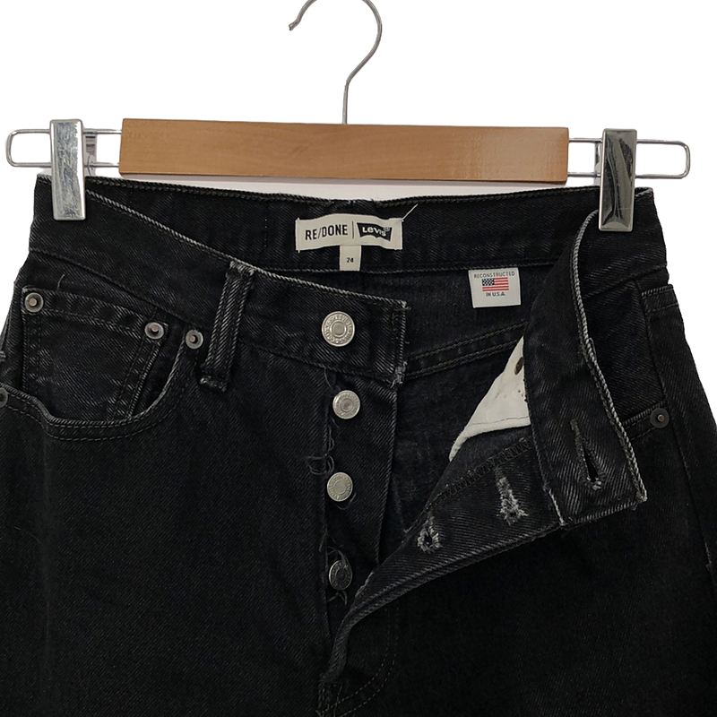 RE/DONE / リダン × Ron Herman ロンハーマン別注 Levi's リーバイス リメイク 再構築 フレアデニムパンツ