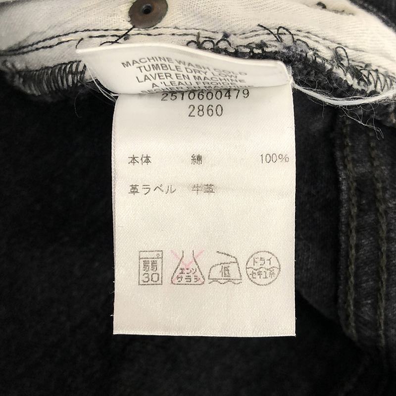 RE/DONE / リダン × Ron Herman ロンハーマン別注 Levi's リーバイス リメイク 再構築 フレアデニムパンツ