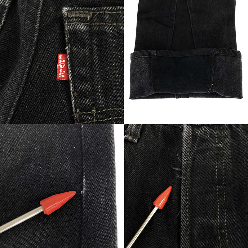 RE/DONE / リダン × Ron Herman ロンハーマン別注 Levi's リーバイス リメイク 再構築 フレアデニムパンツ