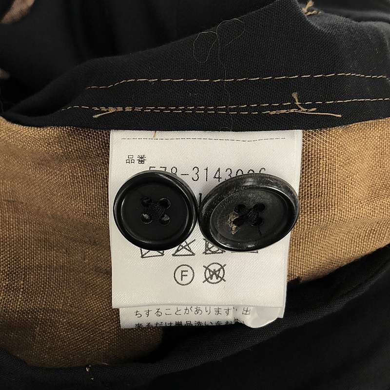 MARGARET HOWELL / マーガレットハウエル YARN DYED LINEN リネン トラウザーパンツ