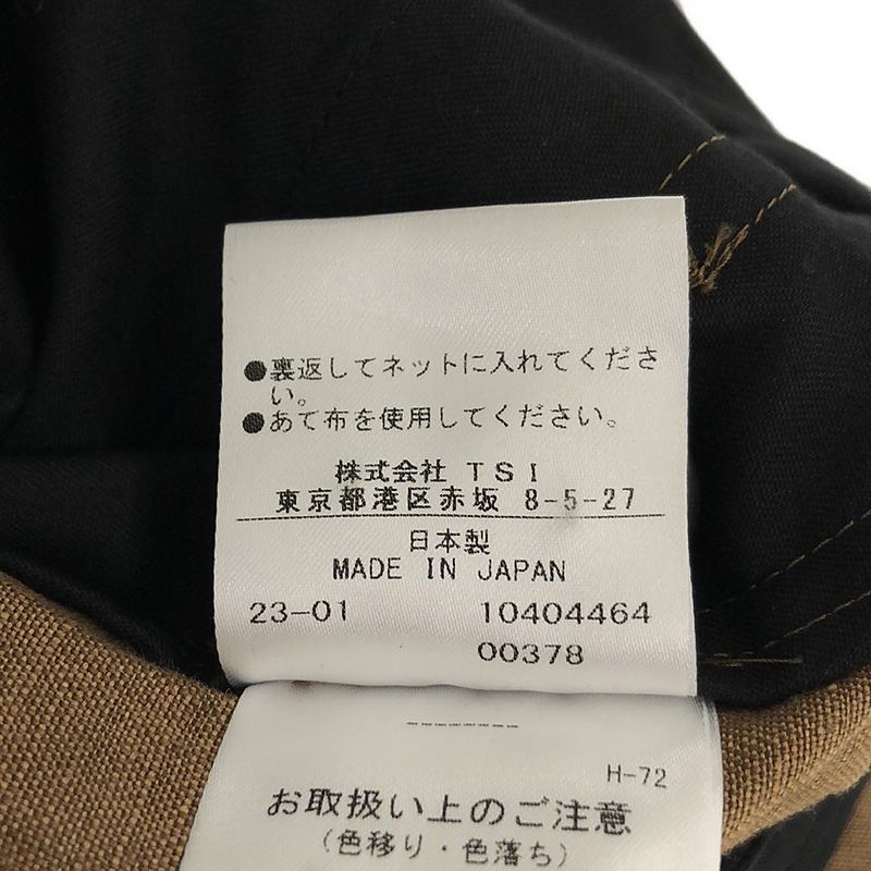 MARGARET HOWELL / マーガレットハウエル YARN DYED LINEN リネン トラウザーパンツ