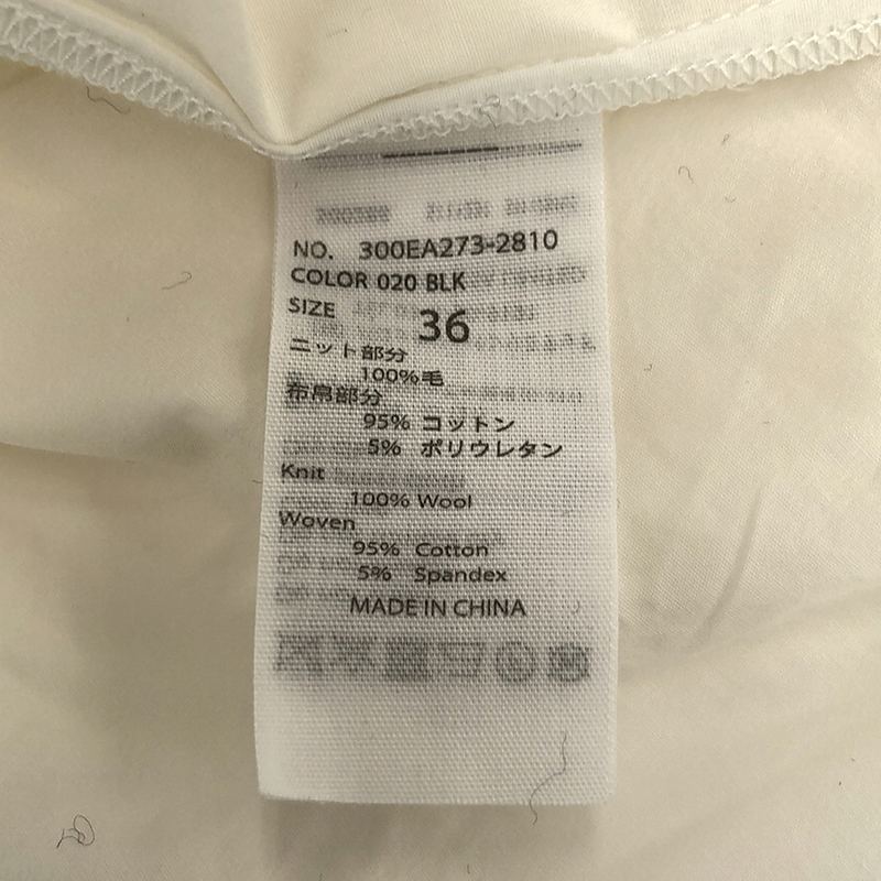 ENFOLD / エンフォルド ニットレイヤード シャツ ワンピース