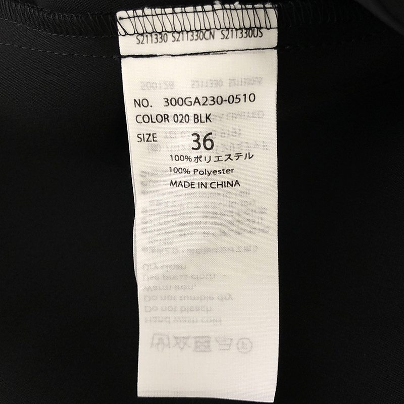 ENFOLD / エンフォルド BOX-TACK JACKET / ボックス タック PE ツイル ジャケット