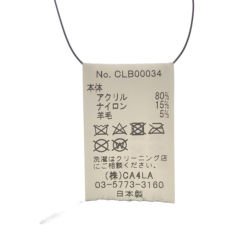 YASHIKI / ヤシキ × CA4LA ニット帽 ビーニー キャップ