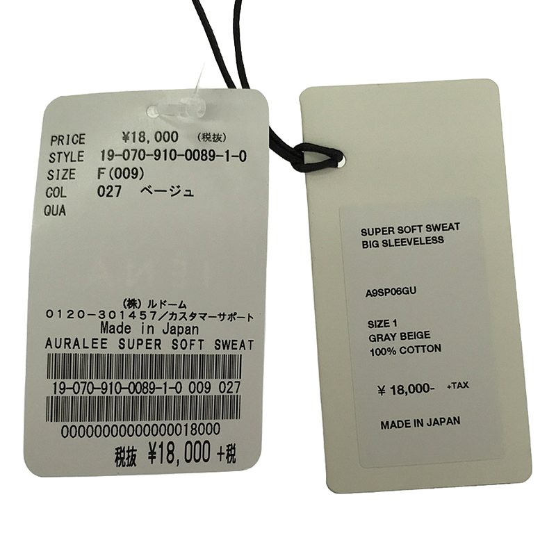SUPER SOFT SWEAT BIG SLEEVELESS / スーパー ソフト スウェット