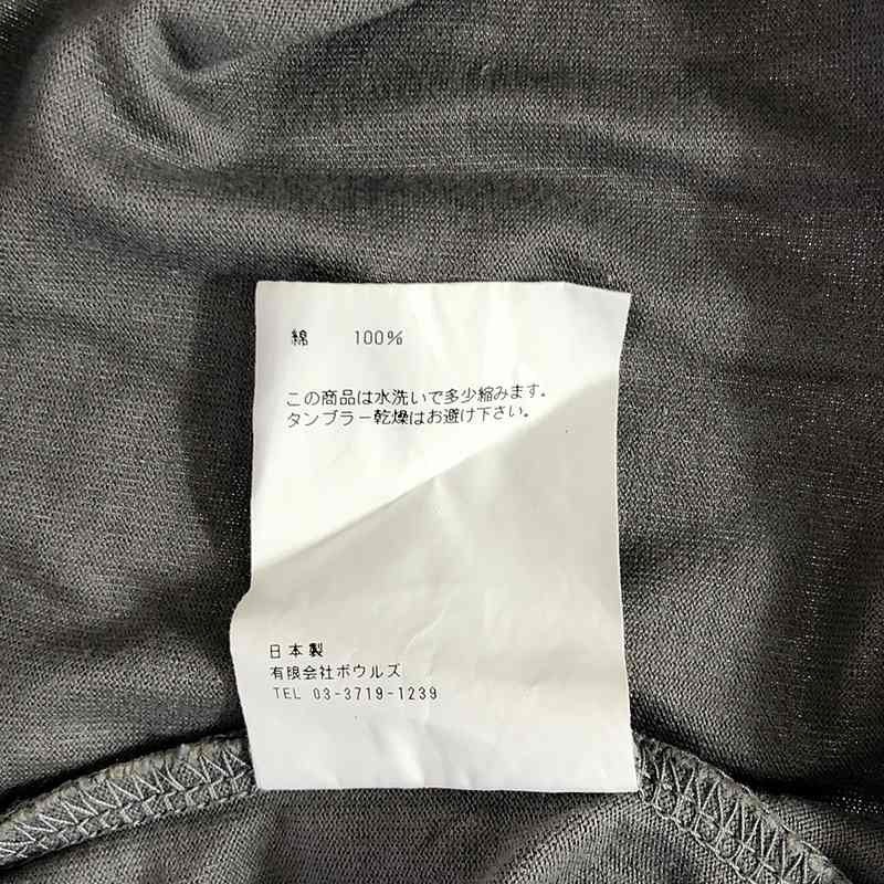 HYKE / ハイク SLEEVELESS TEE/BIG FIT スリーブレスビッグTシャツ