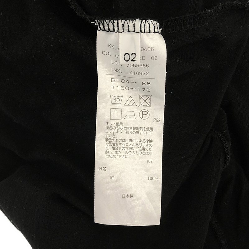 ATON / エイトン SUVIN 60/2 | OVERSIZED S/S T-SHIRT / オーバーTシャツ / ユニセックス