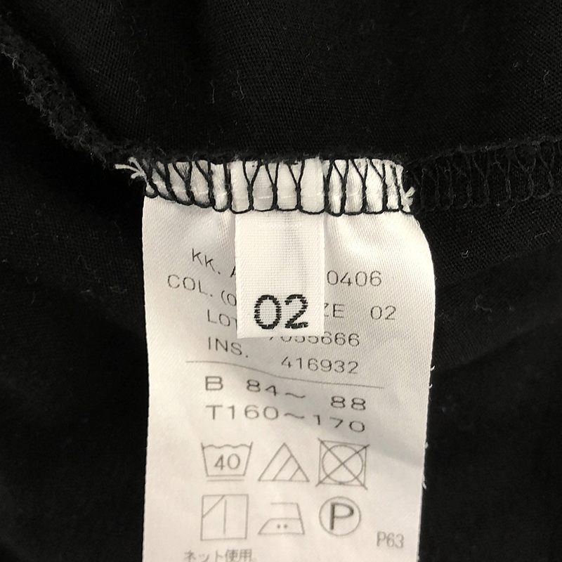 ATON / エイトン SUVIN 60/2 | OVERSIZED S/S T-SHIRT / オーバーTシャツ / ユニセックス