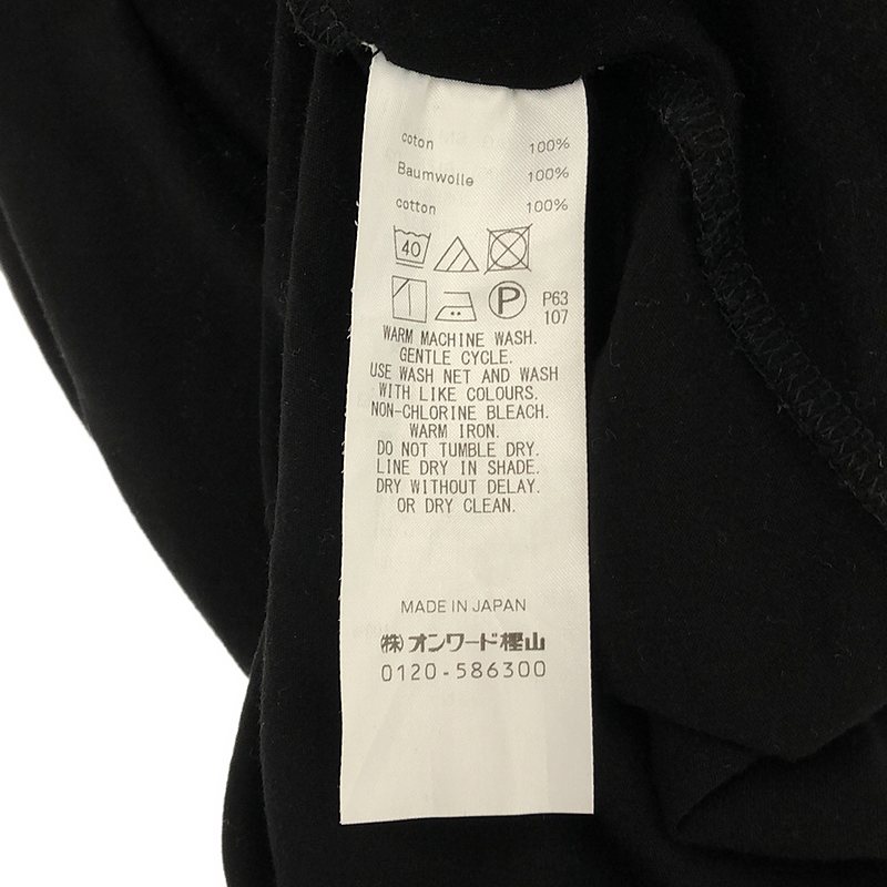 ATON / エイトン SUVIN 60/2 | OVERSIZED S/S T-SHIRT / オーバーTシャツ / ユニセックス