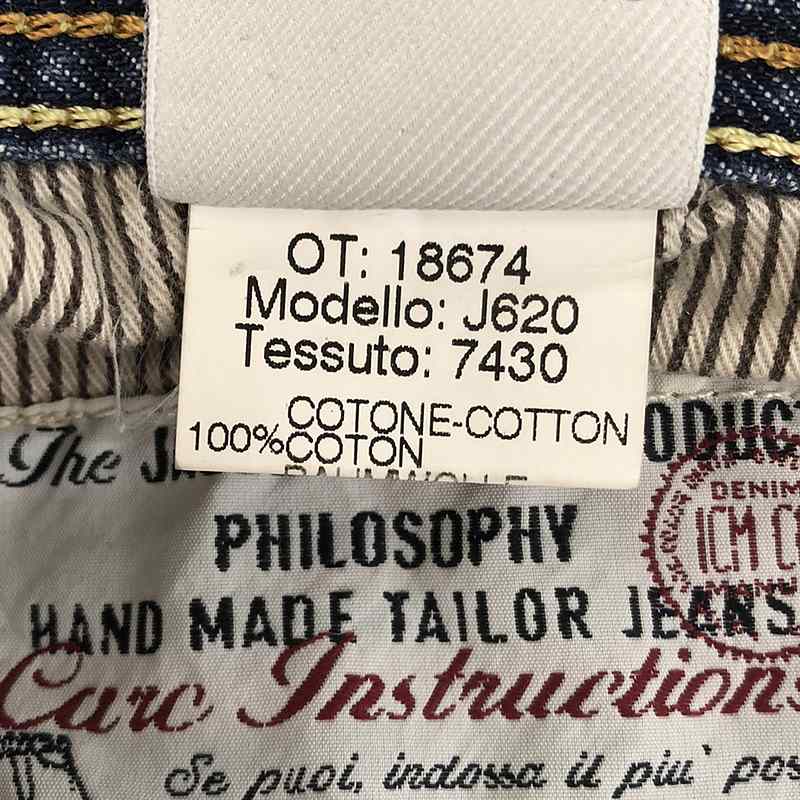 JACOB COHEN / ヤコブコーエン J620 ユーズド加工 ストレートデニムパンツ