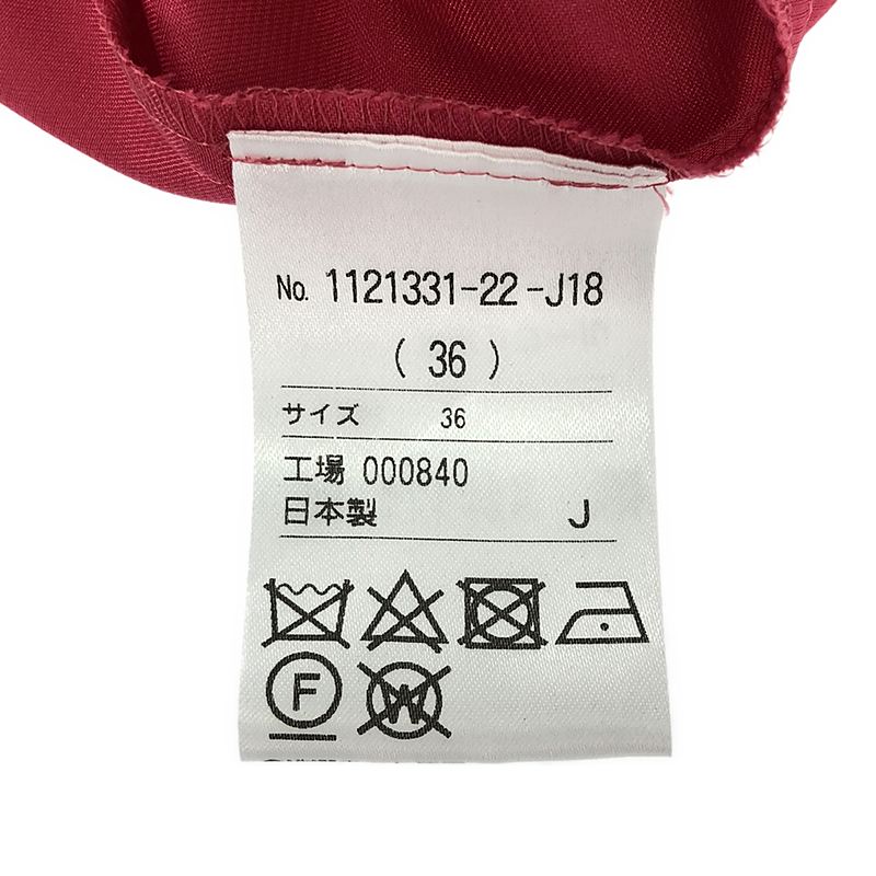 その他 ウエストデザイン ノースリーブロングドレス