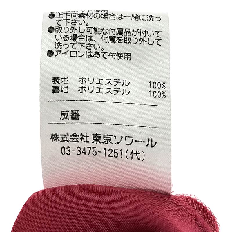 その他 ウエストデザイン ノースリーブロングドレス