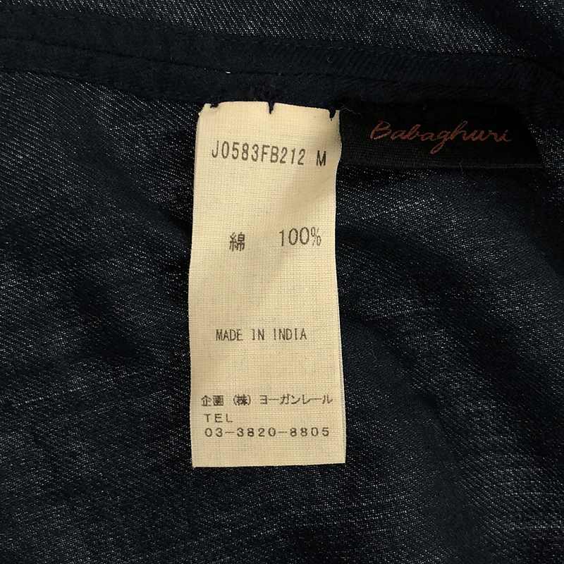 JURGEN LEHL / ヨーガンレール マオカラー ワンピース