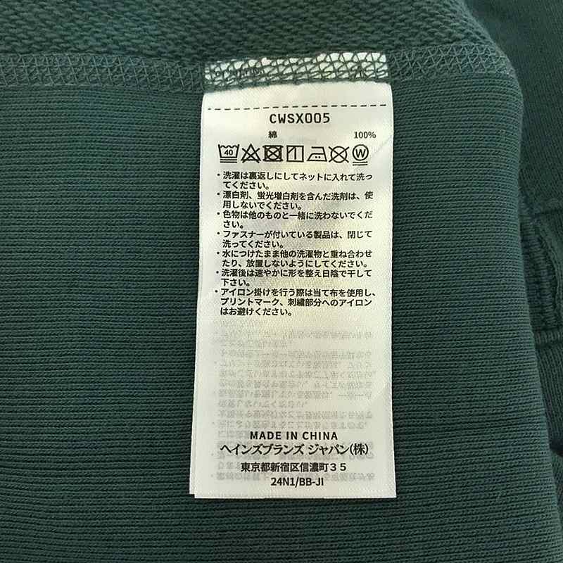 Framework / フレームワーク カーディガン