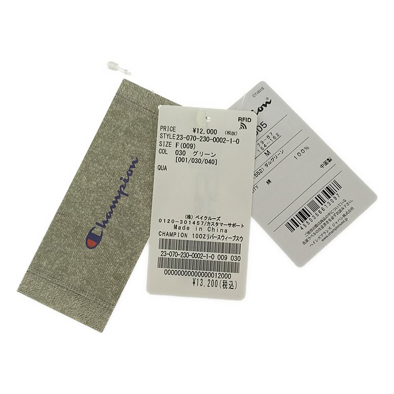 Framework / フレームワーク カーディガン