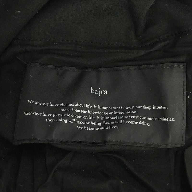bajra / バジュラ コットンストレッチ コーティング サルエルパンツ