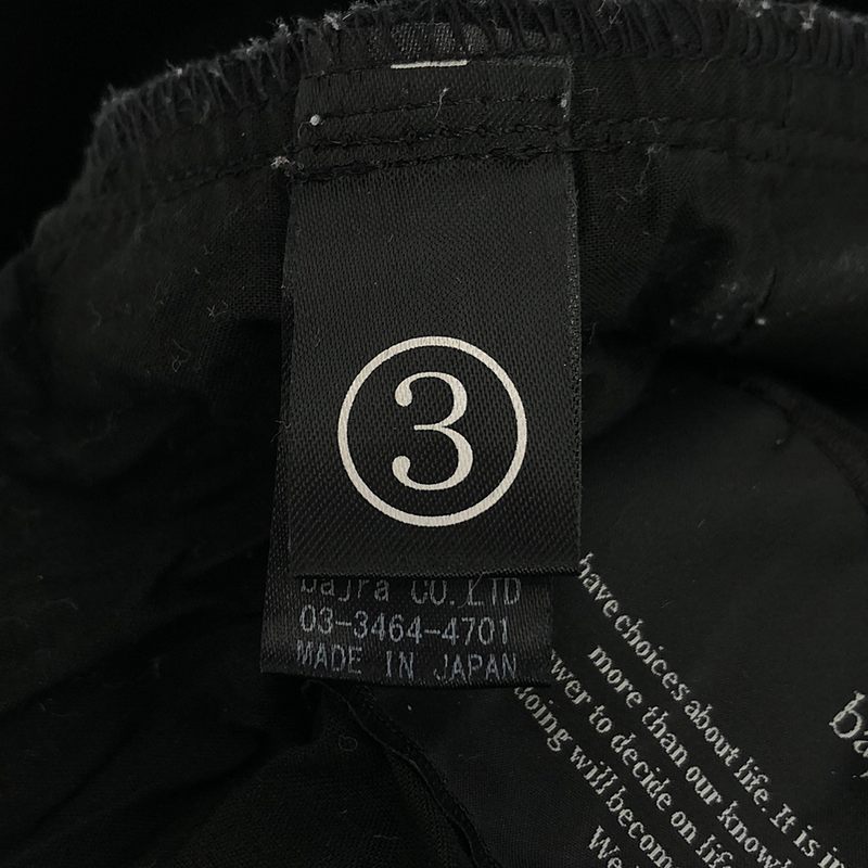 bajra / バジュラ コットンストレッチ コーティング サルエルパンツ