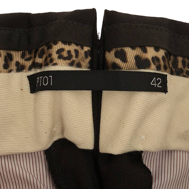 PT01 / ピーティーゼロウーノ GENTLEMAN FIT ウールストレッチ 2タックパンツ
