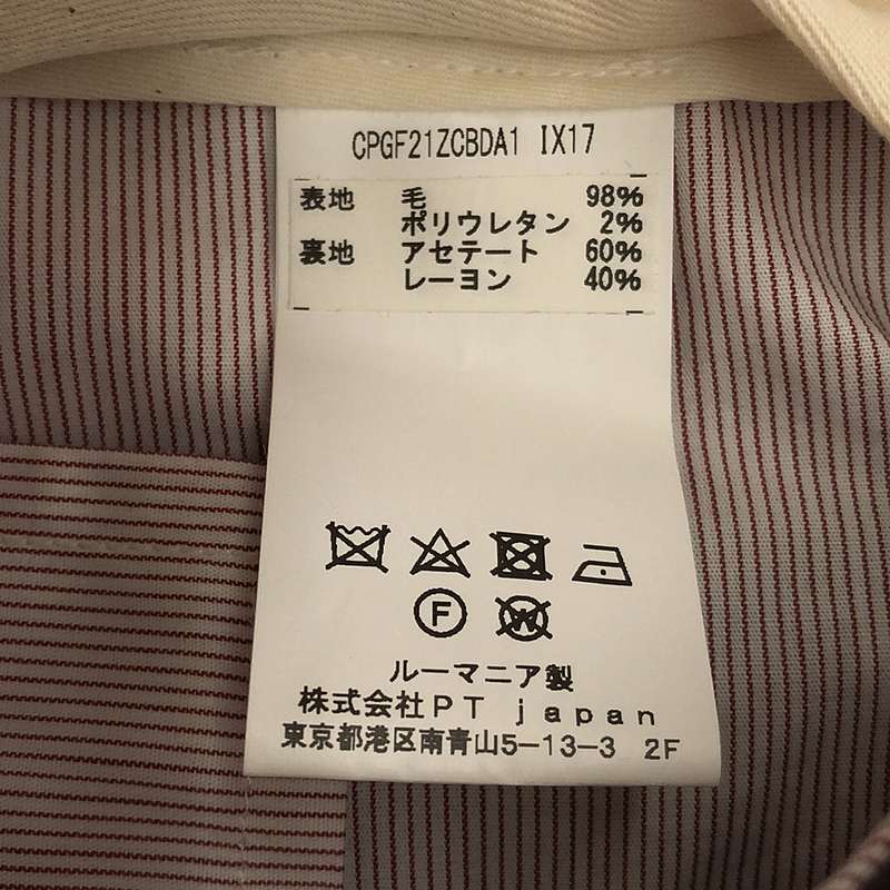 PT01 / ピーティーゼロウーノ GENTLEMAN FIT ウールストレッチ 2タックパンツ