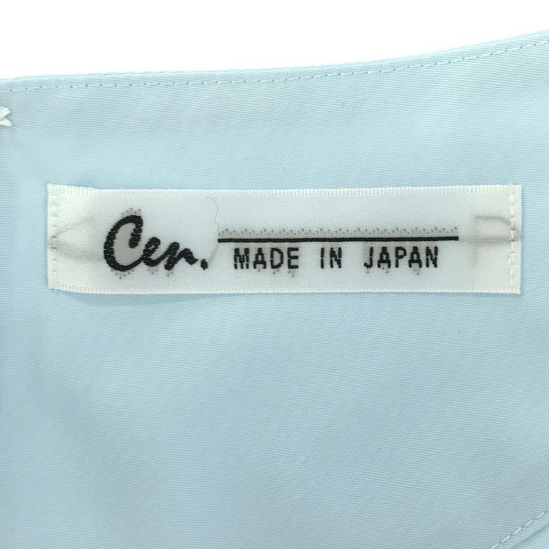 Cen. / セン リボン スリーブ ブラウス トップス