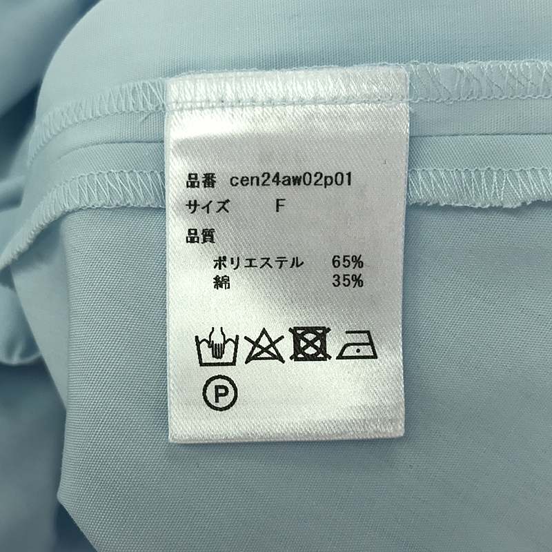 Cen. / セン リボン スリーブ ブラウス トップス