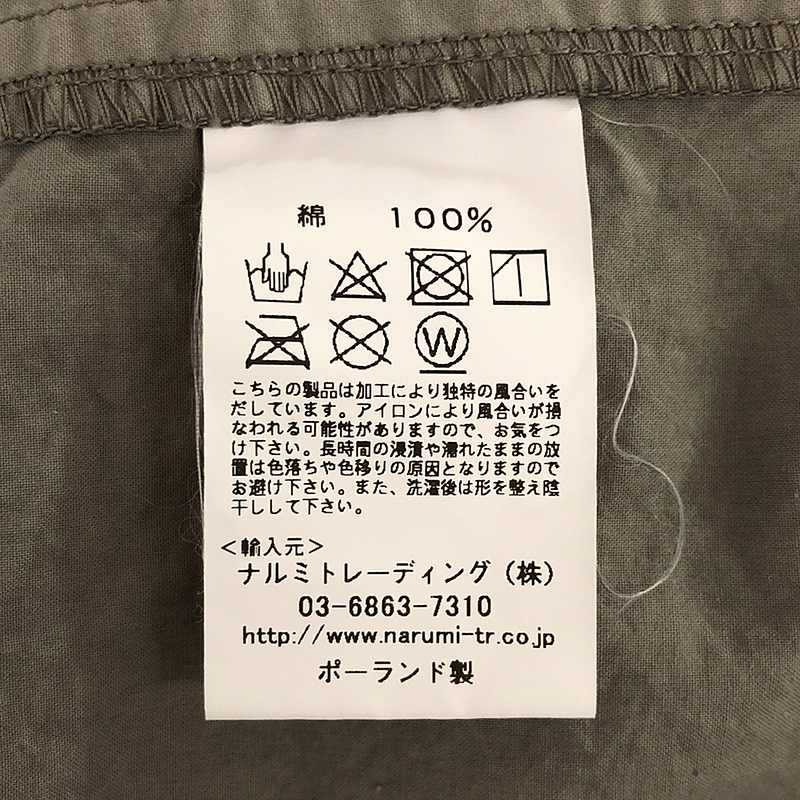 HTS / エイチティーエス HARROW TOWN STORES コットンツイルオーバーコート