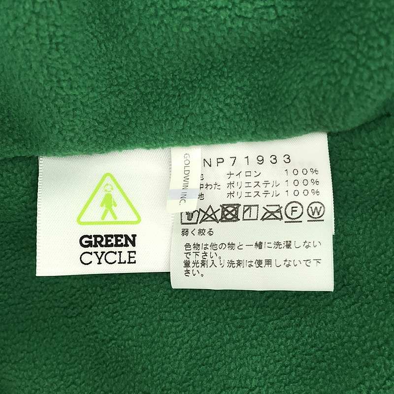 THE NORTH FACE / ザノースフェイス Compact Nomad Jacket / NP71933 コンパクトノマドジャケット