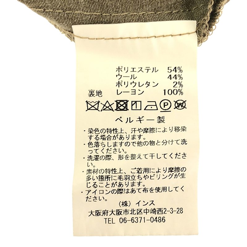 Basisbroek / バージスブルック ポリエステル ウール ストレッチ テーパード イージーパンツ