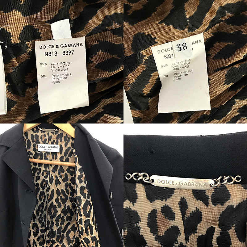DOLCE＆GABBANA / ドルチェ＆ガッバーナドルガバ セットアップ レオパード 総裏地 シングルブレスト ジャケット / スラックス パンツ